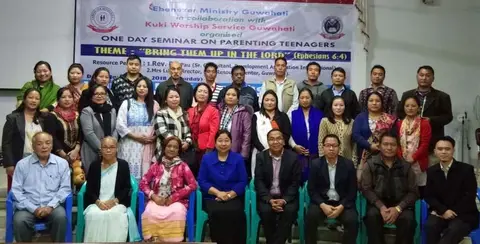 Nikho January 20th, 2018 a chate khoukhah nading thu kihilna a hon limlah